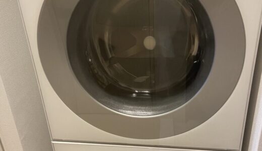 【一人暮らしにもおすすめ】ドラム式洗濯乾燥機を使うべき理由とは？